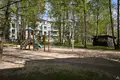 Appartement 3 chambres 144 m² Riga, Lettonie