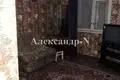 Maison 3 chambres 120 m² Donetsk, Ukraine