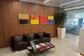 Büro 1 488 m² Moskau, Russland