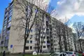 Apartamento 1 habitación 32 m² Minsk, Belarús