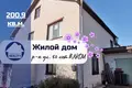 House 201 m² Baranavichy, Belarus