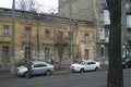 Haus 20 zimmer 430 m² Odessa, Ukraine