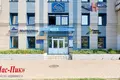 Oficina 121 m² en Minsk, Belarús