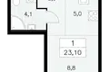 Apartamento 1 habitación 23 m² Moscú, Rusia
