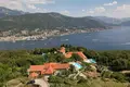 Земельные участки  Луштица, Черногория
