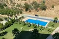 Kompleks mieszkalny Sierra Vista Residence