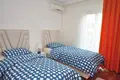 Appartement 3 chambres  Mahmutlar, Turquie