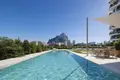 Mieszkanie w nowym budynku Allure Calpe to ekskluzywny miejski resort klasy premium