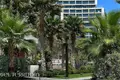 Residencia Atlantis The Royal 