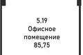 Büro 86 m² Moskau, Russland