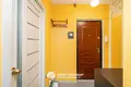Квартира 1 комната 33 м² Минск, Беларусь
