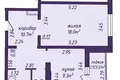 1 room apartment 43 m² Minsk, Belarus