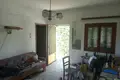 Atterrir  Stylos, Grèce