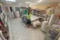 Nieruchomości komercyjne 79 m² Niżny Nowogród, Rosja
