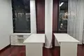 Bureau 229 m² à Moscou, Russie