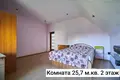 House 306 m² Valiarjanava, Belarus
