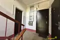 Wohnung 1 zimmer 33 m² Enierhietykau, Belarus