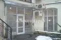 Büro 245 m² Odessa, Ukraine
