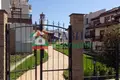 Appartement 3 chambres 193 m² Sveti Vlas, Bulgarie