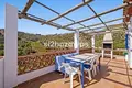 2 bedroom house 49 m² Spain, Spain