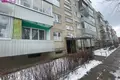 Appartement 2 chambres 44 m² Kaunas, Lituanie
