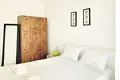 1 bedroom house  Nopigia, Greece