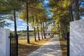 4 room villa 150 m² Kalandra, Greece