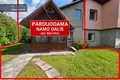 Dom 55 m² Kowno, Litwa