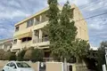 Appartement 433 m² Nicosie, Chypre