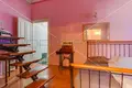 Maison 7 chambres 300 m² Jastrebarsko, Croatie