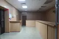 Office 951 m² in Saratov, Russia