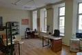 Офис 1 566 м² Москва, Россия