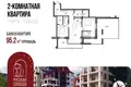 Mieszkanie 95 m² Jarosław, Rosja