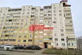 Appartement 2 chambres 56 m² Hrodna, Bélarus