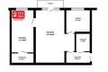 Apartamento 2 habitaciones 44 m² Minsk, Belarús