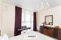 Квартира 3 комнаты 57 м² Минск, Беларусь
