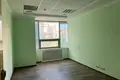 Bureau 524 m² à Moscou, Russie