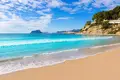 3 bedroom apartment 101 m² Sant Vicent del Raspeig San Vicente del Raspeig, Spain