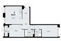Appartement 2 chambres 68 m² Troïtsk, Russie