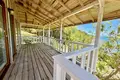 Wohnung  Honduras, Honduras