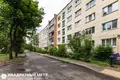 Квартира 2 комнаты 54 м² Минск, Беларусь