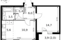 Wohnung 2 zimmer 44 m² Leninsky District, Russland