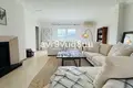 Maison 7 chambres 425 m² Mijas, Espagne