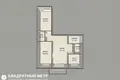 Mieszkanie 3 pokoi 58 m² Moczuliszcze, Białoruś