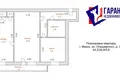 2 room apartment 45 m² Minsk, Belarus