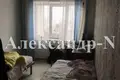 Apartamento 6 habitaciones 178 m² Odesa, Ucrania