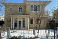 Коттедж 4 комнаты 148 м² Pomorie, Болгария