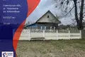 Maison 62 m² Cyrkavicy, Bélarus