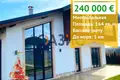 Wohnung 5 zimmer 164 m² Ravda, Bulgarien