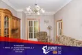 Квартира 4 комнаты 97 м² Минск, Беларусь